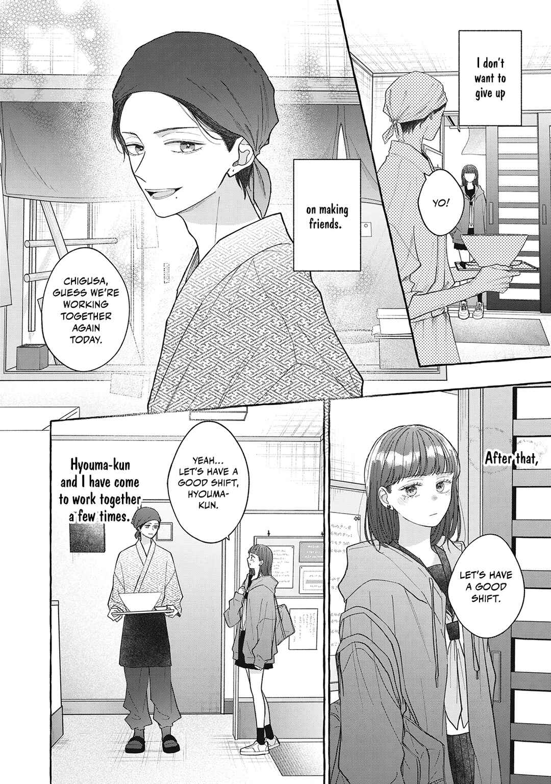Page 4 Chapter 6 Kimi Wo Hitori Ni Shite Agenai