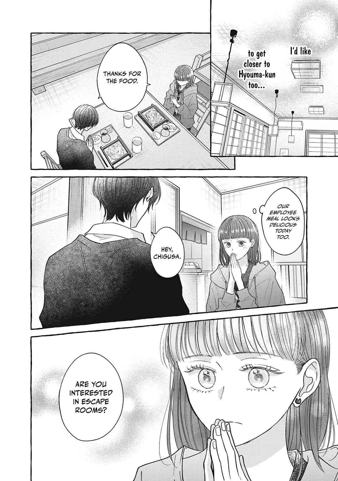 Page 6 Chapter 6 Kimi Wo Hitori Ni Shite Agenai