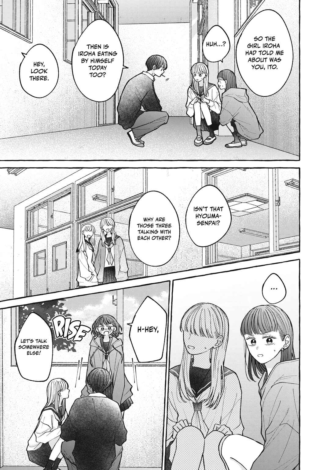 Page 12 Chapter 8 Kimi Wo Hitori Ni Shite Agenai