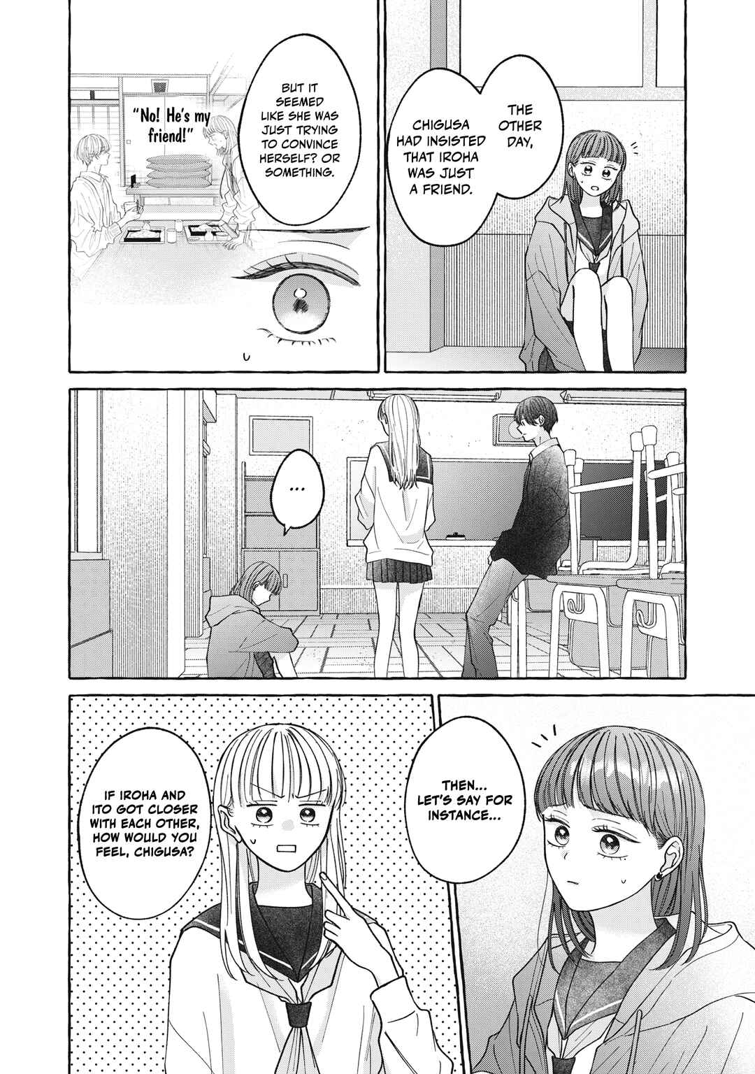 Page 15 Chapter 8 Kimi Wo Hitori Ni Shite Agenai