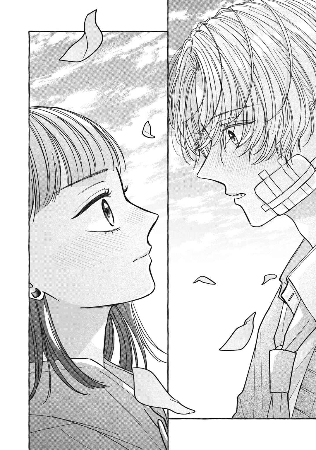 Page 37 Chapter 8 Kimi Wo Hitori Ni Shite Agenai