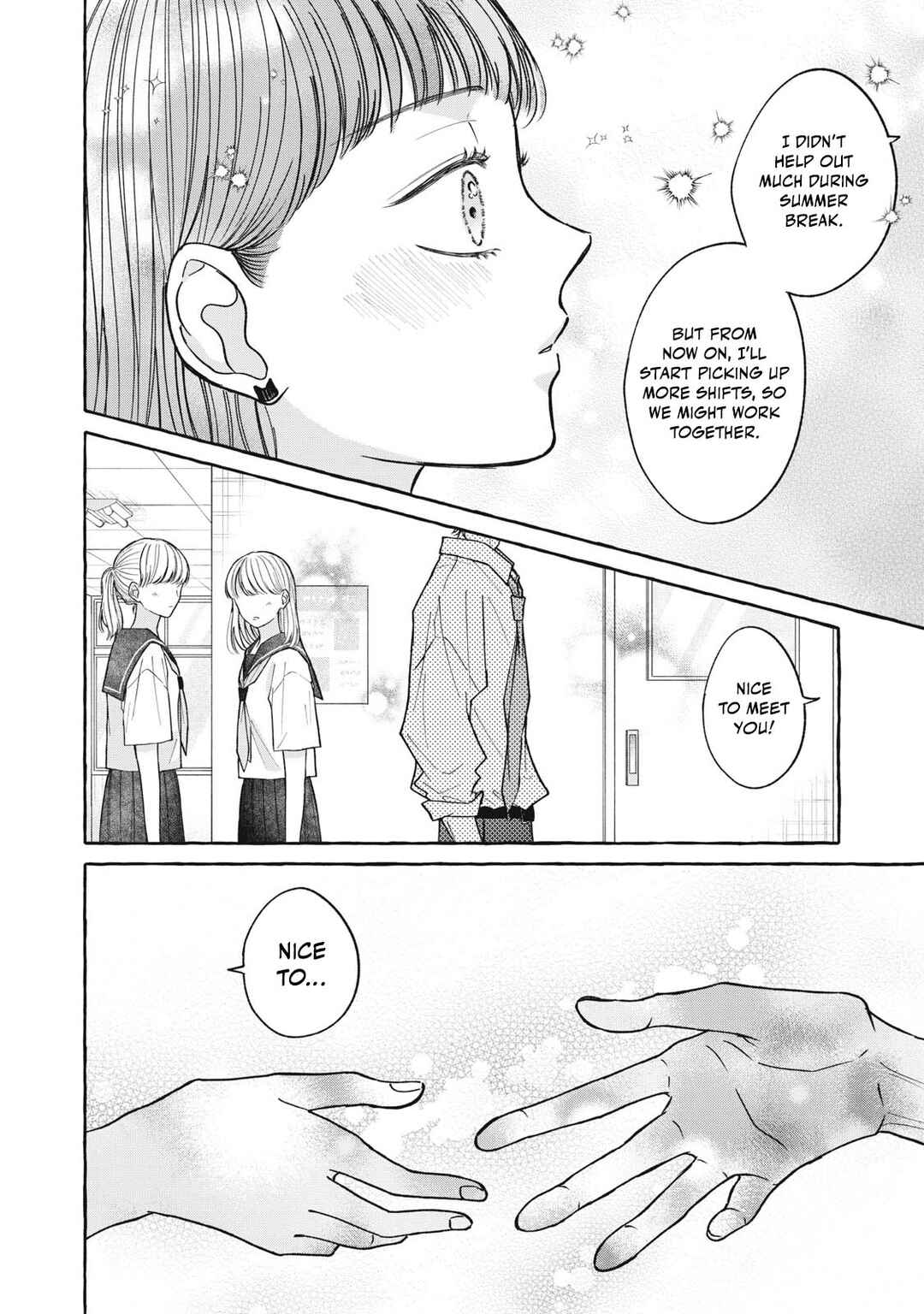 Page 13 Chapter 5 Kimi Wo Hitori Ni Shite Agenai