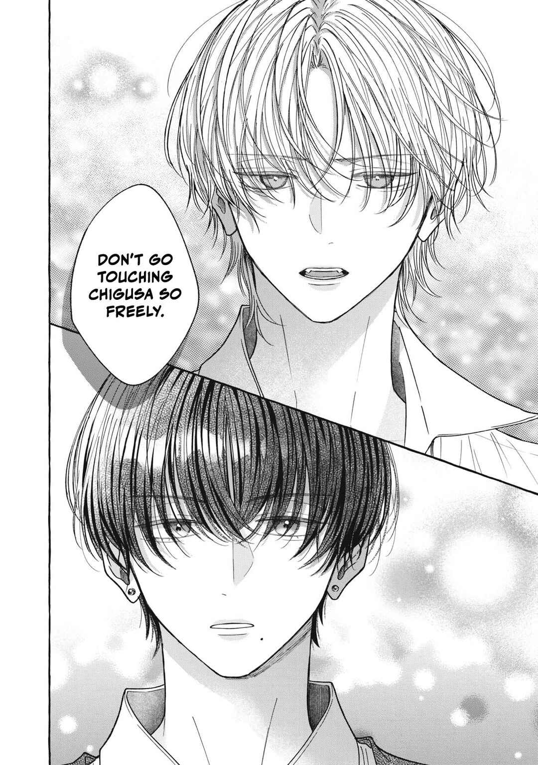 Page 15 Chapter 5 Kimi Wo Hitori Ni Shite Agenai