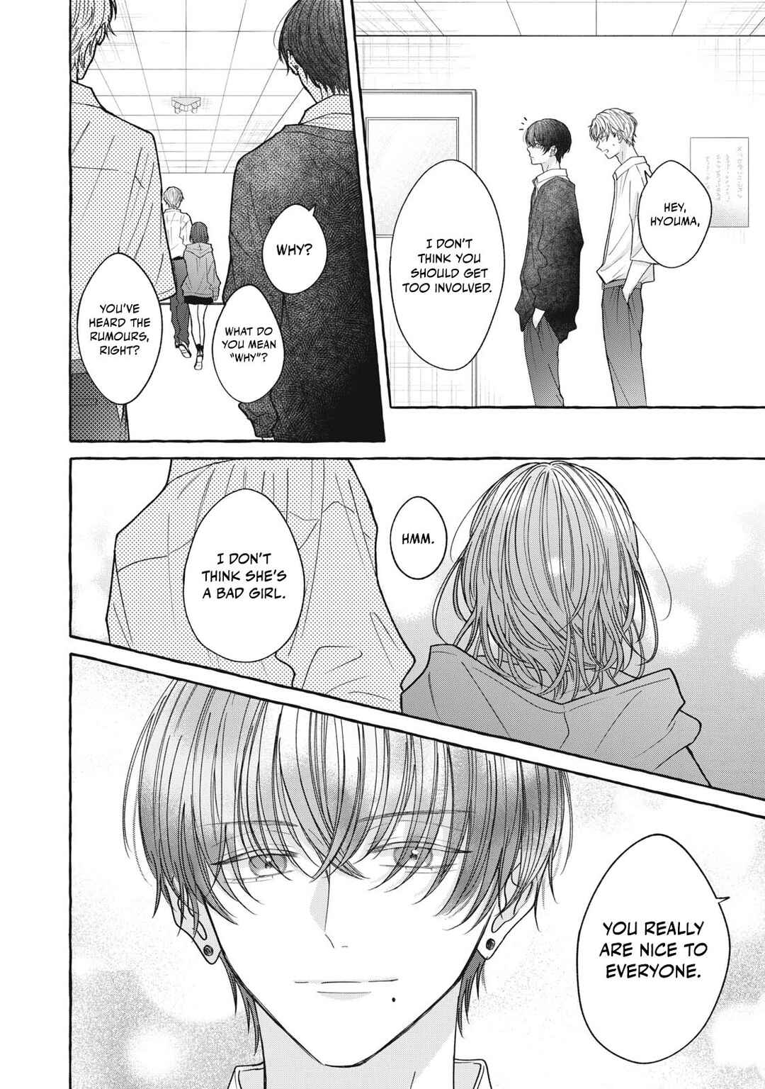 Page 19 Chapter 5 Kimi Wo Hitori Ni Shite Agenai
