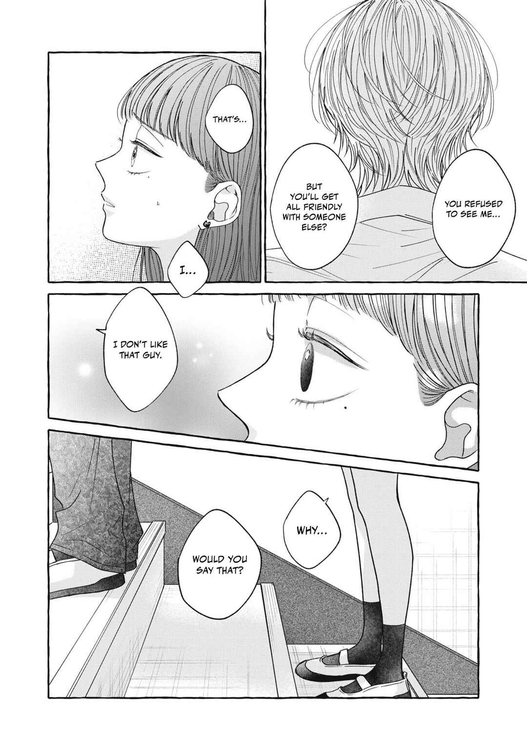 Page 21 Chapter 5 Kimi Wo Hitori Ni Shite Agenai