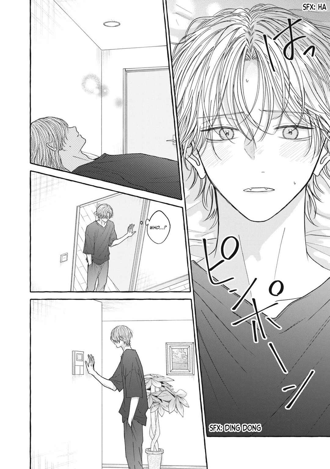 Page 33 Chapter 5 Kimi Wo Hitori Ni Shite Agenai