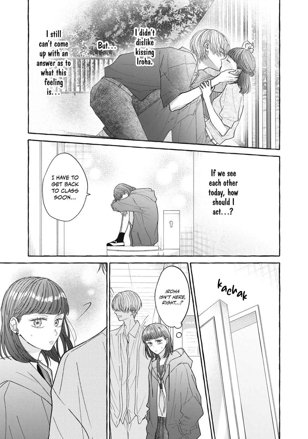 Page 8 Chapter 5 Kimi Wo Hitori Ni Shite Agenai