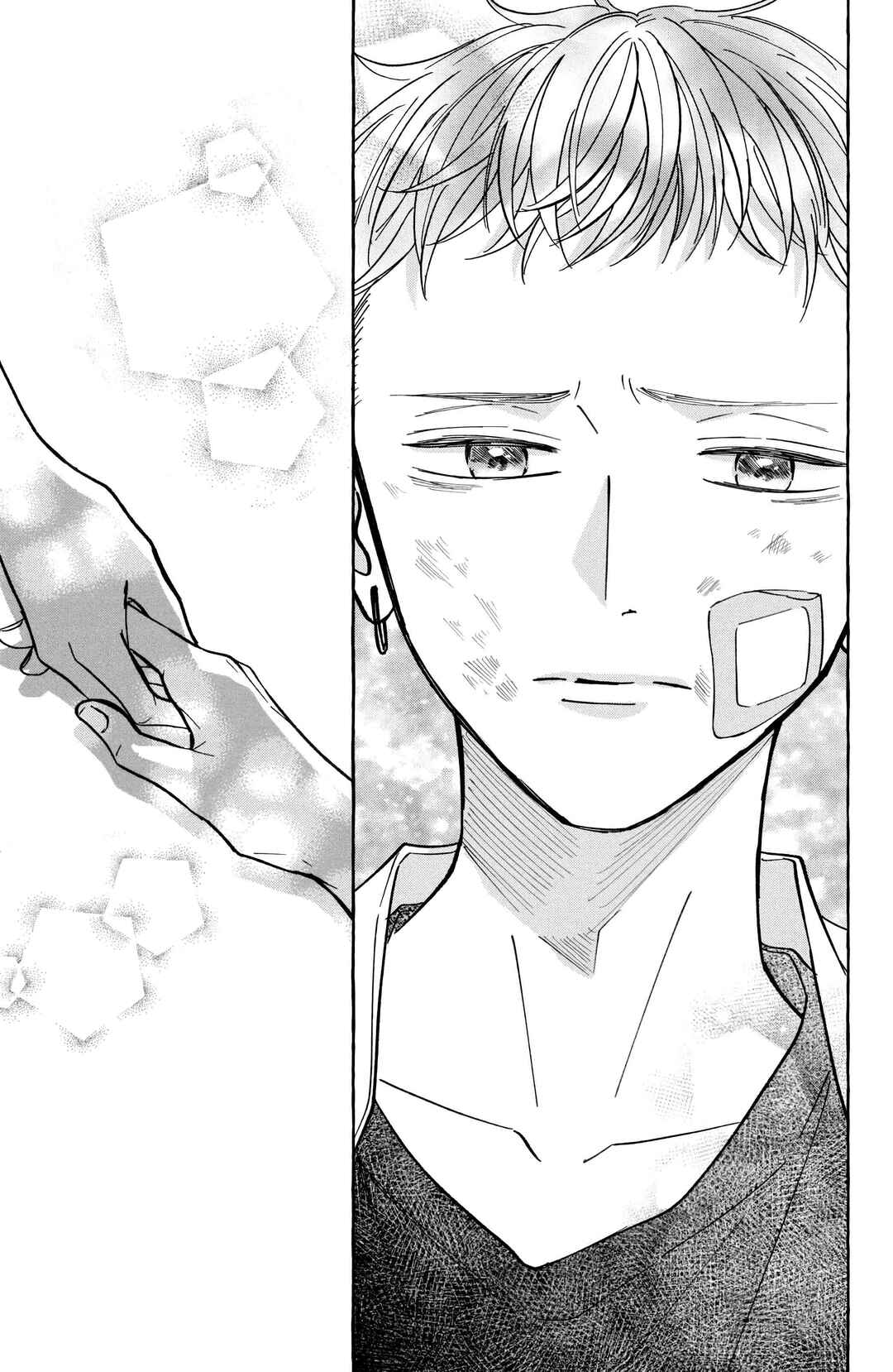 Page 27 Chapter 3 Kimi Wo Hitori Ni Shite Agenai