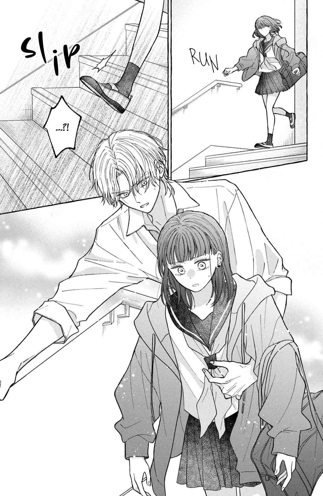 Page 16 Chapter 2 Kimi Wo Hitori Ni Shite Agenai