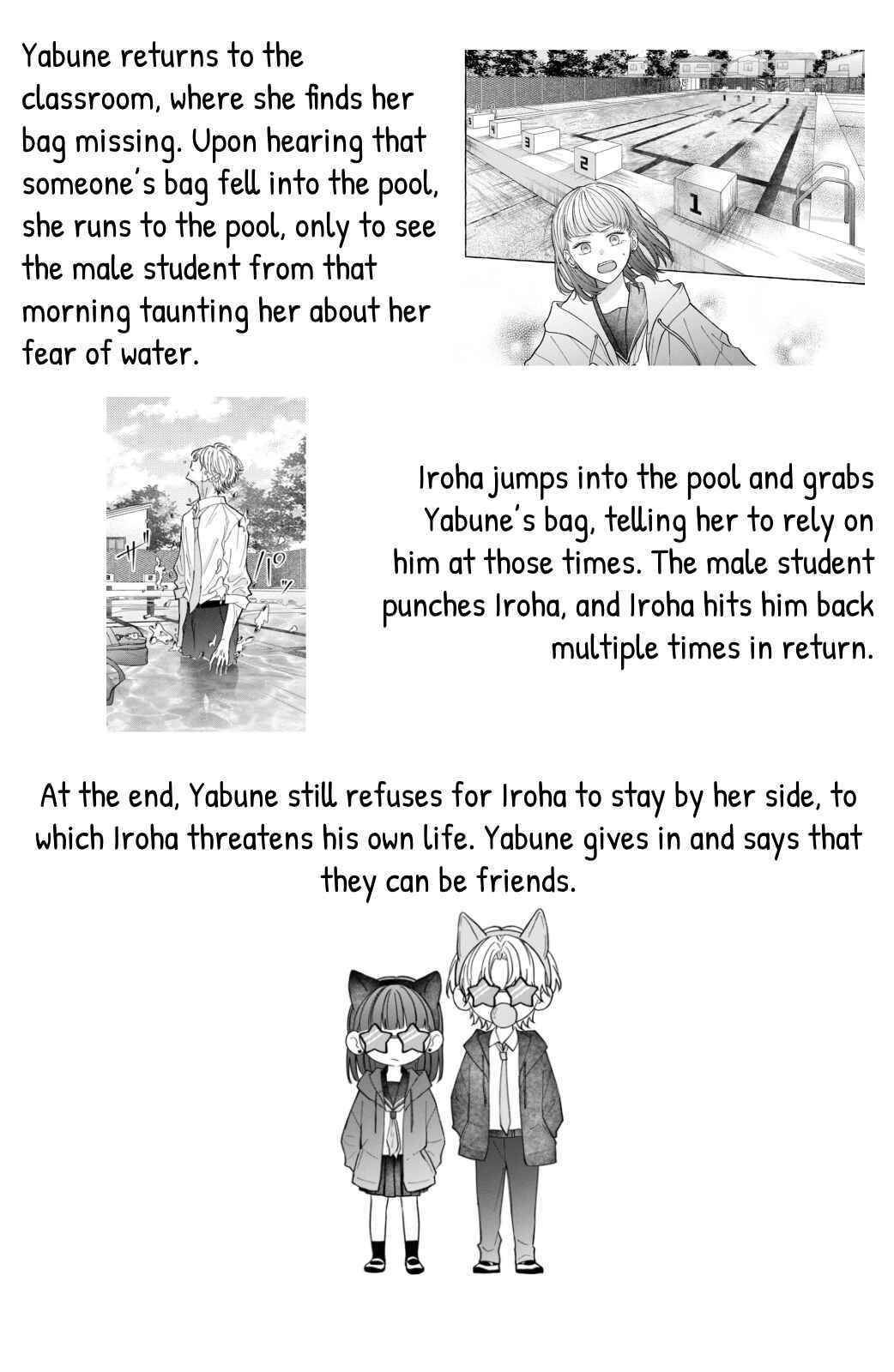 Page 3 Chapter 2 Kimi Wo Hitori Ni Shite Agenai