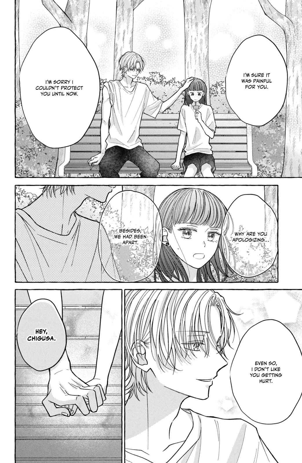 Page 35 Chapter 2 Kimi Wo Hitori Ni Shite Agenai