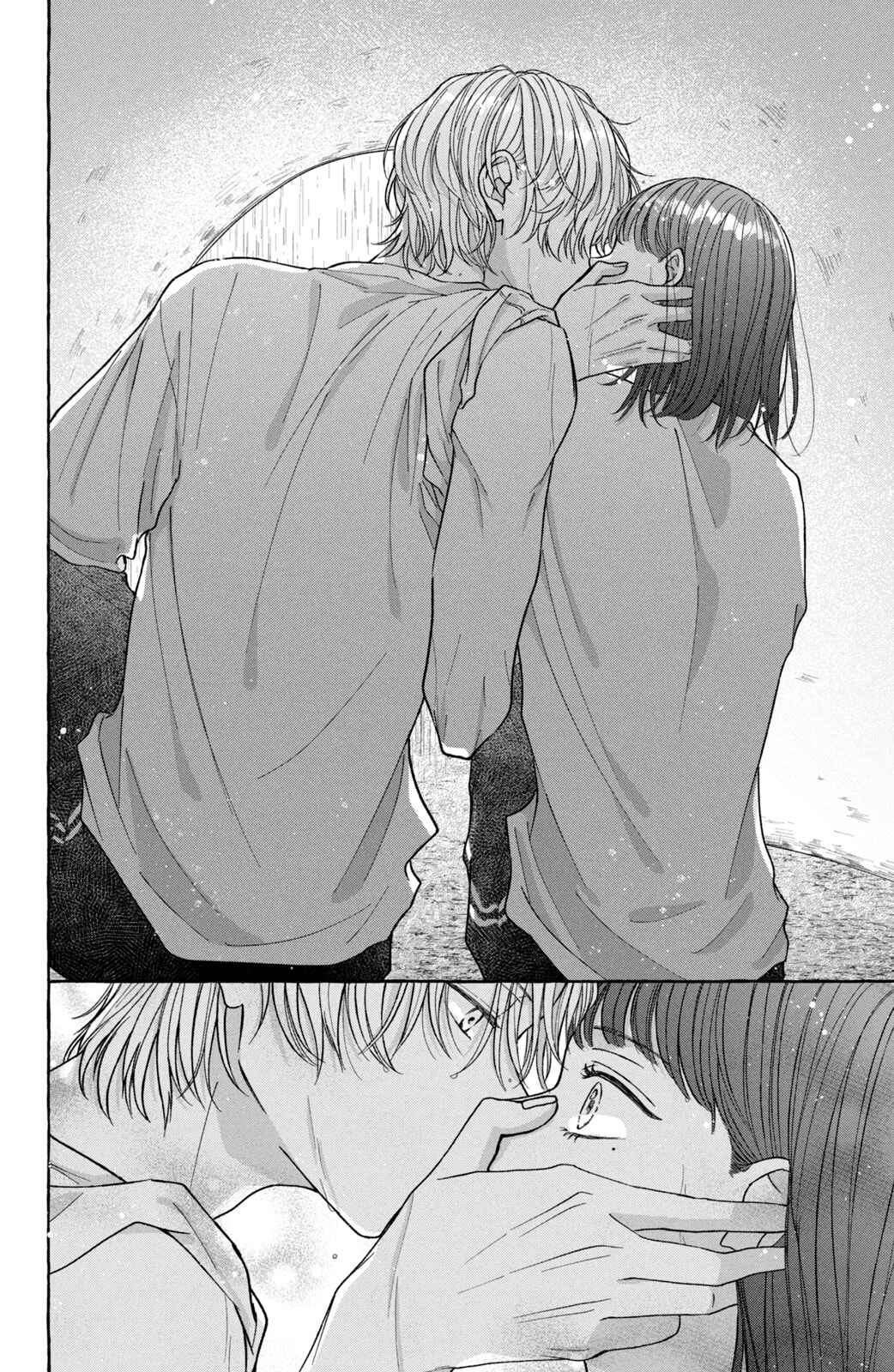 Page 43 Chapter 2 Kimi Wo Hitori Ni Shite Agenai