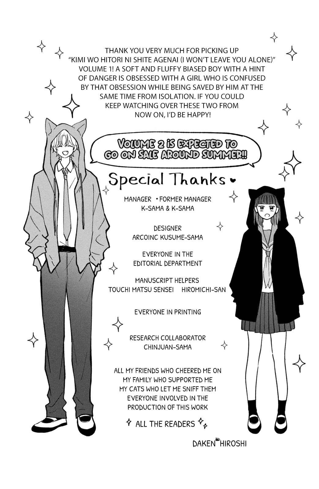 Page 48 Chapter 2 Kimi Wo Hitori Ni Shite Agenai