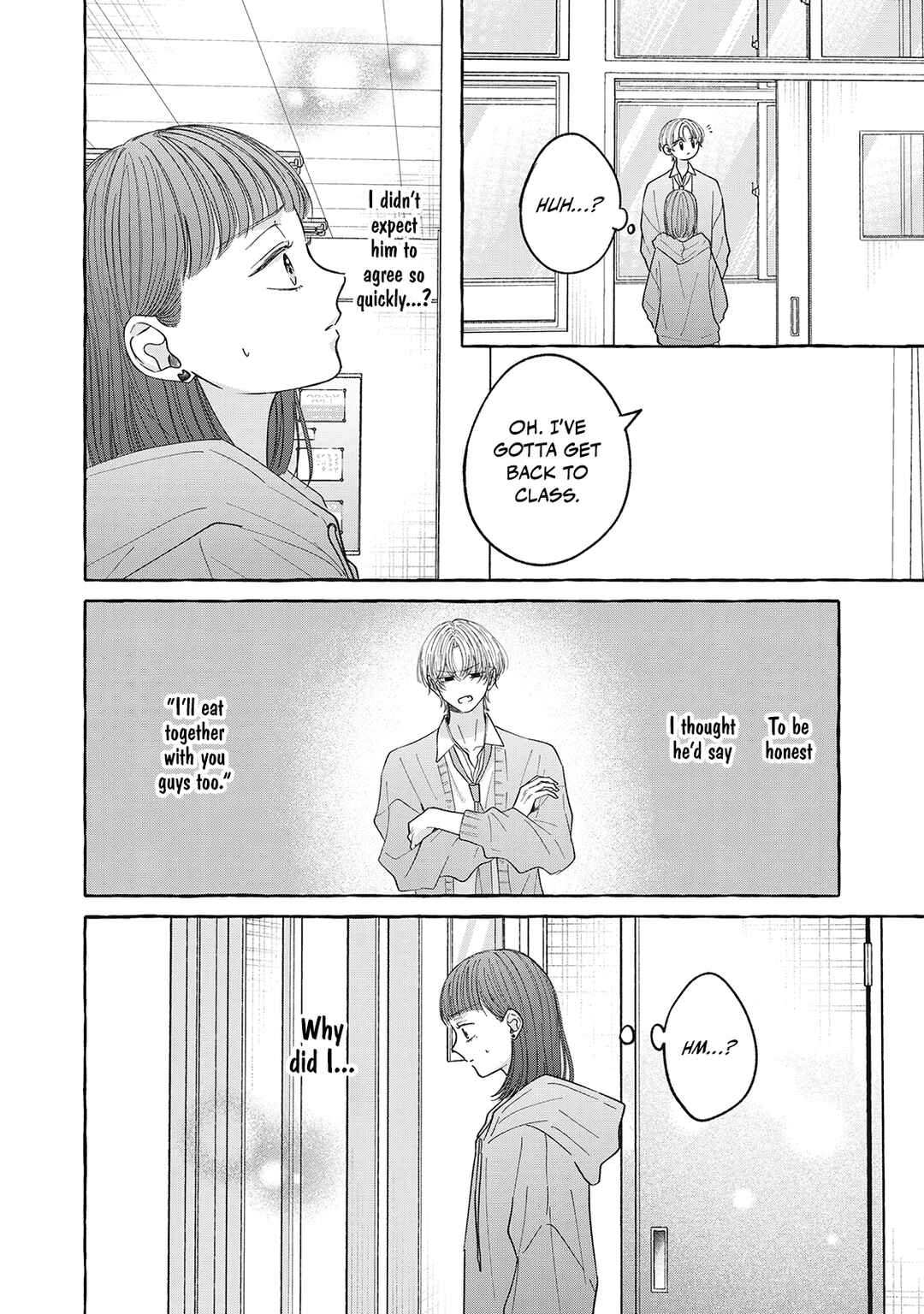 Page 13 Chapter 7 Kimi Wo Hitori Ni Shite Agenai