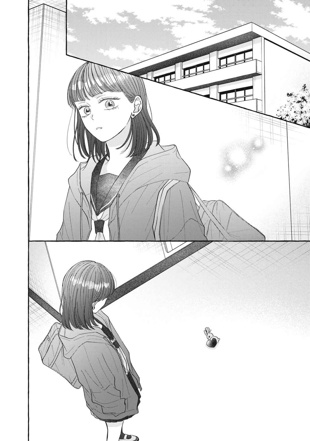 Page 3 Chapter 7 Kimi Wo Hitori Ni Shite Agenai