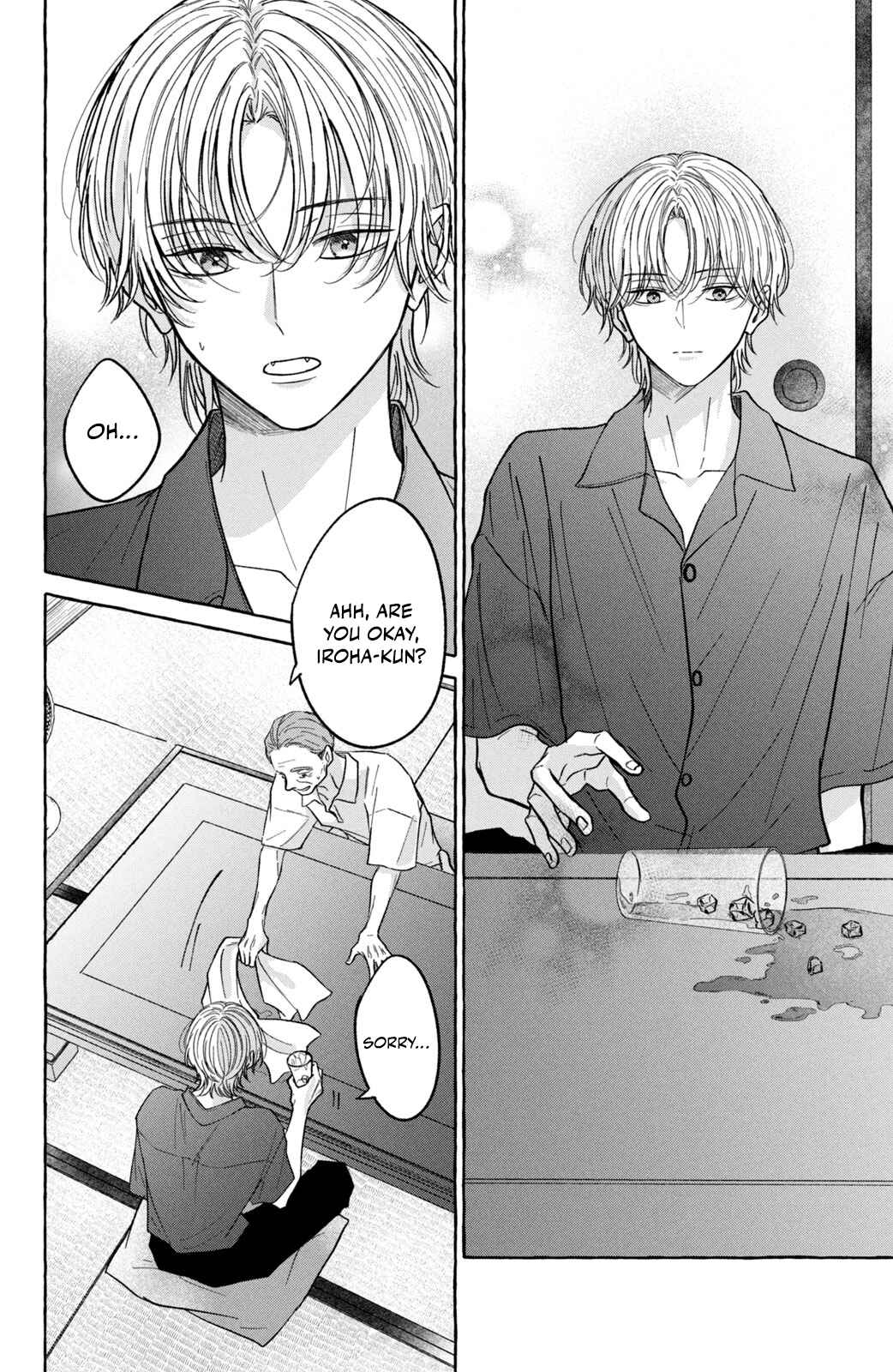 Page 12 Chapter 4 Kimi Wo Hitori Ni Shite Agenai