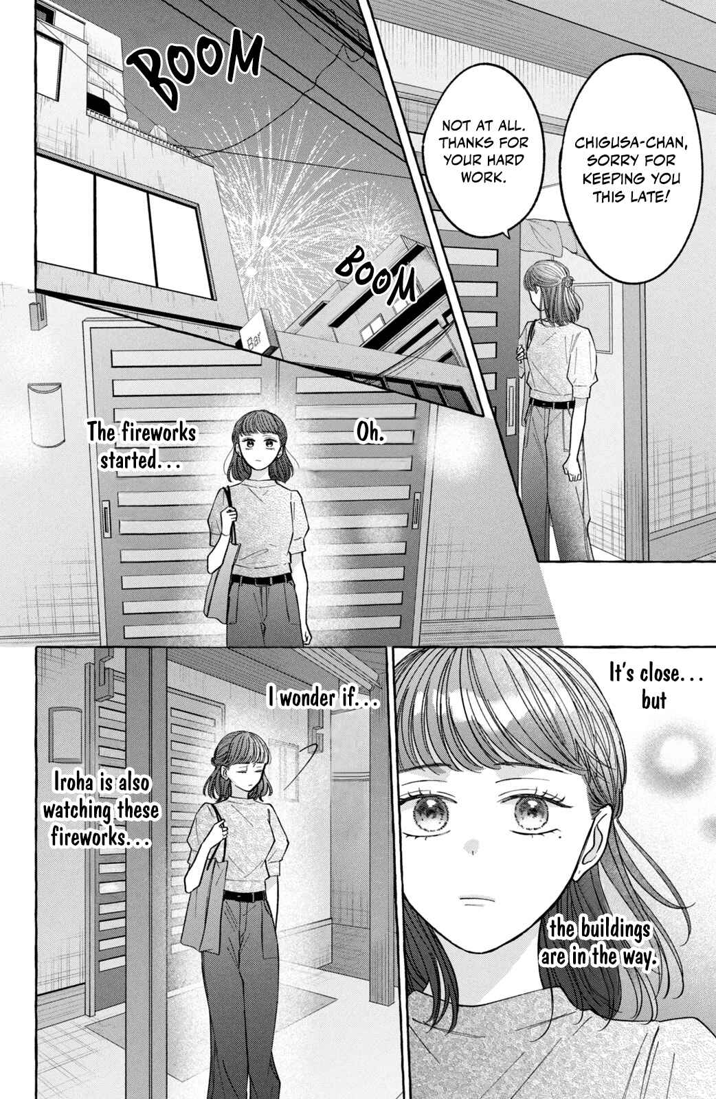 Page 14 Chapter 4 Kimi Wo Hitori Ni Shite Agenai