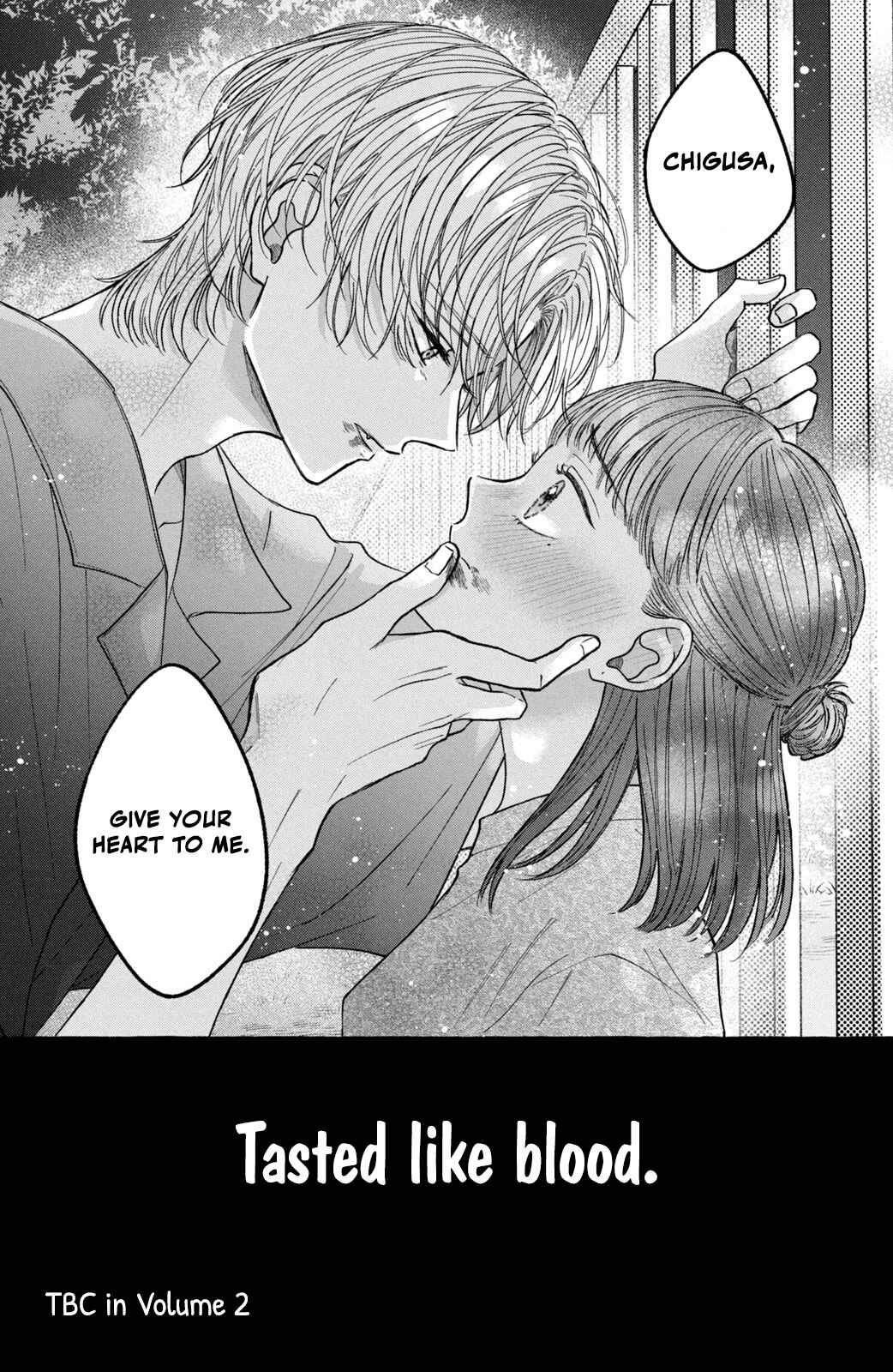 Page 33 Chapter 4 Kimi Wo Hitori Ni Shite Agenai