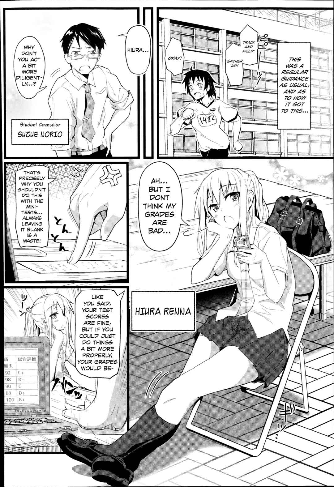 Page 2 Chapter Unknown_0fc9 Gap x Gap