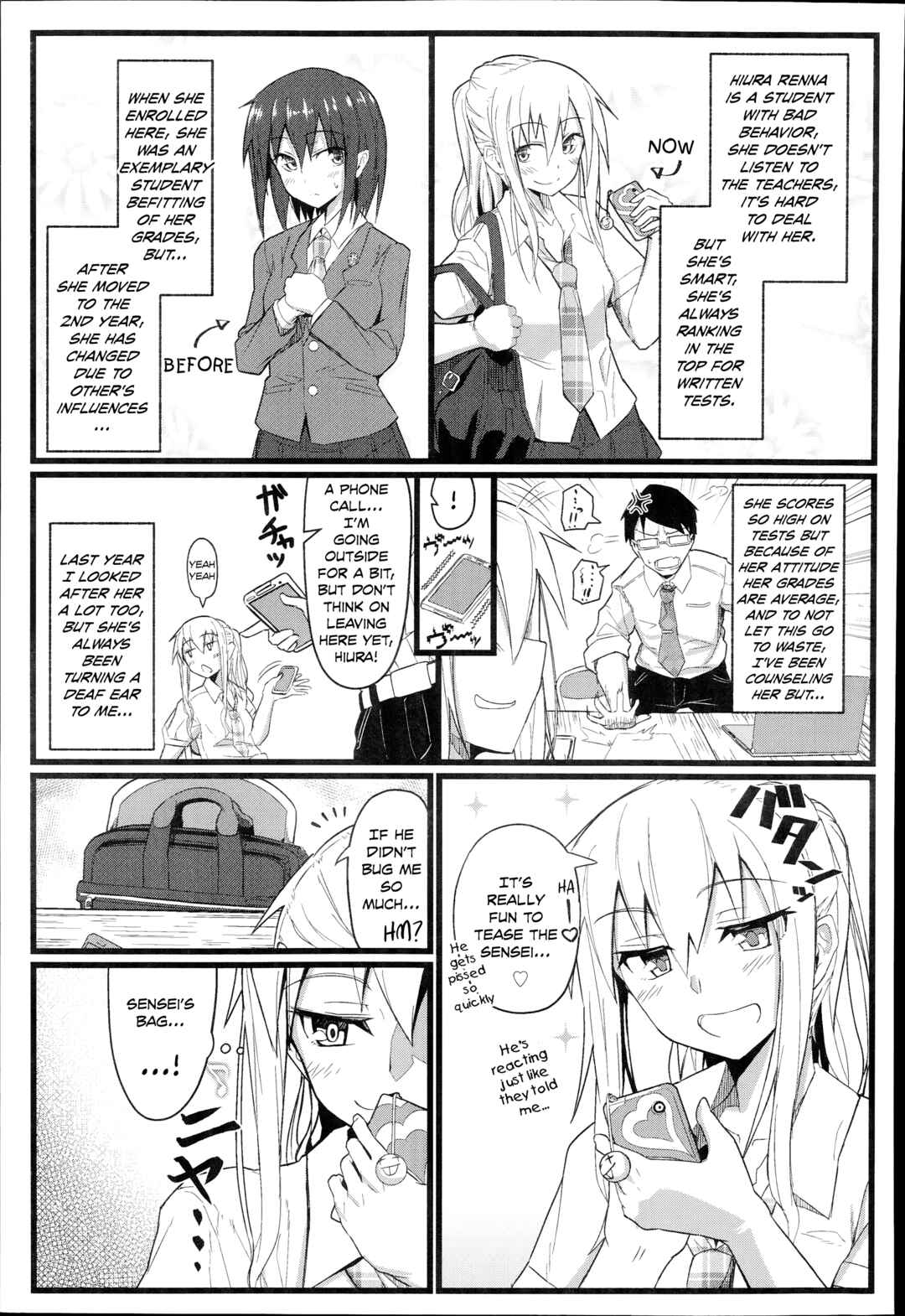 Page 3 Chapter Unknown_0fc9 Gap x Gap