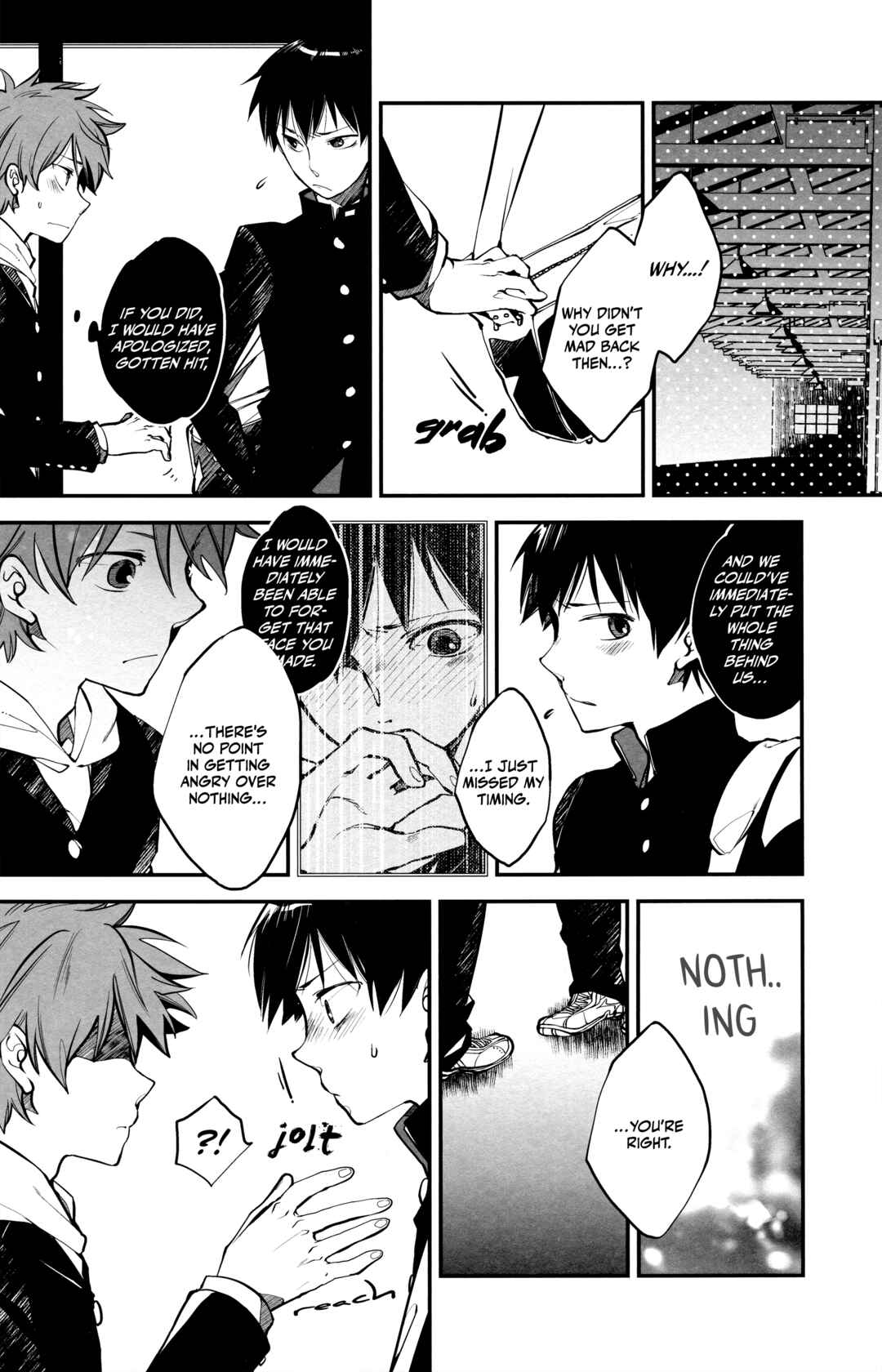 Page 14 Chapter Unknown_8daf Haikyu!! - Seisai wa Seishun Kudaru (Doujinshi)