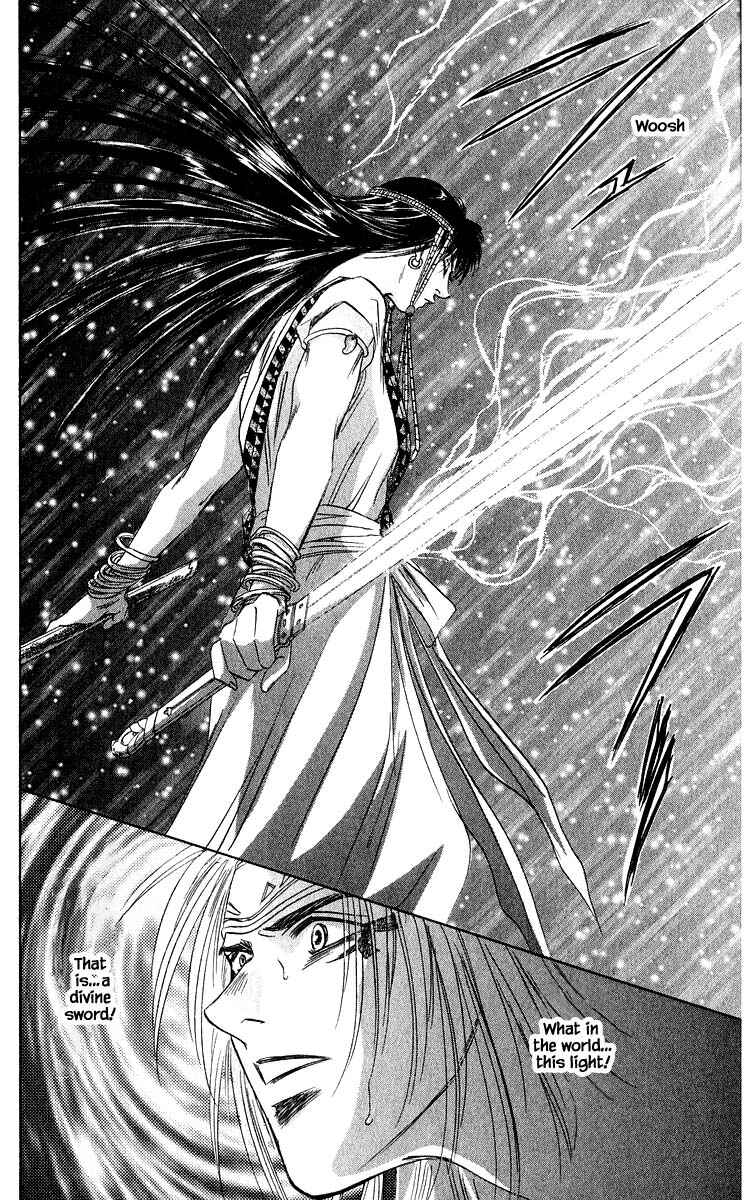 Page 3 Chapter 31.2 Eight Clouds Rising