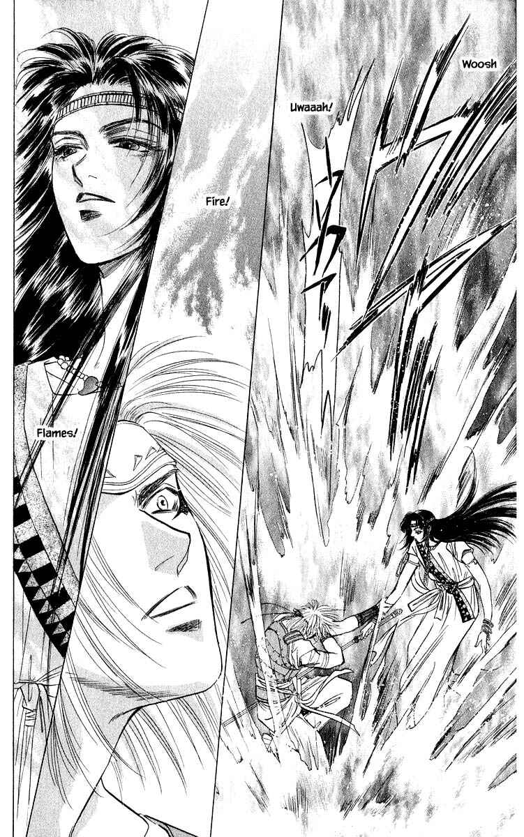 Page 7 Chapter 31.2 Eight Clouds Rising