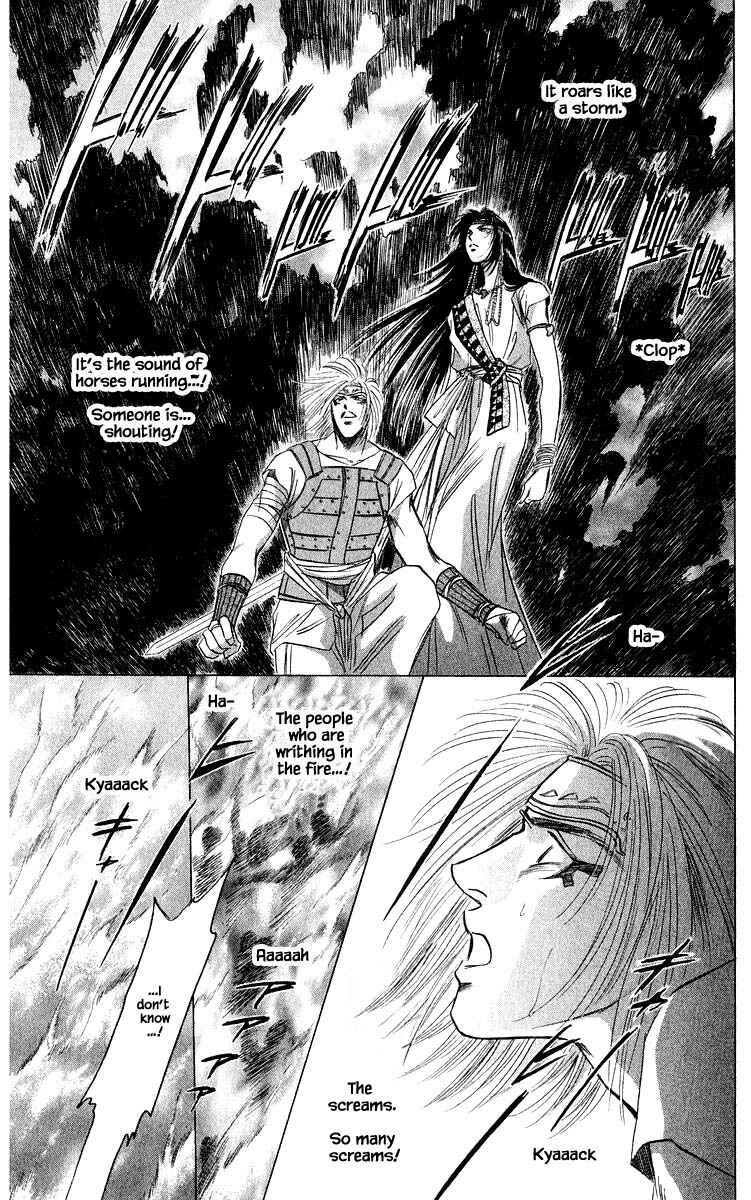 Page 8 Chapter 31.2 Eight Clouds Rising