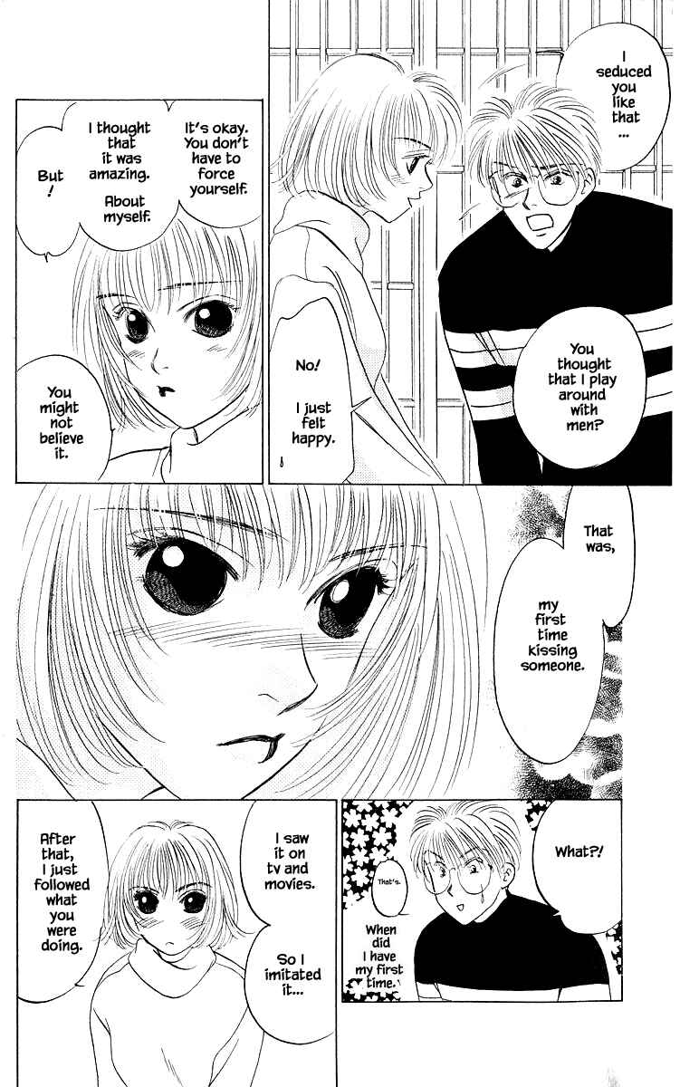 Page 13 Chapter 17.1 Eight Clouds Rising