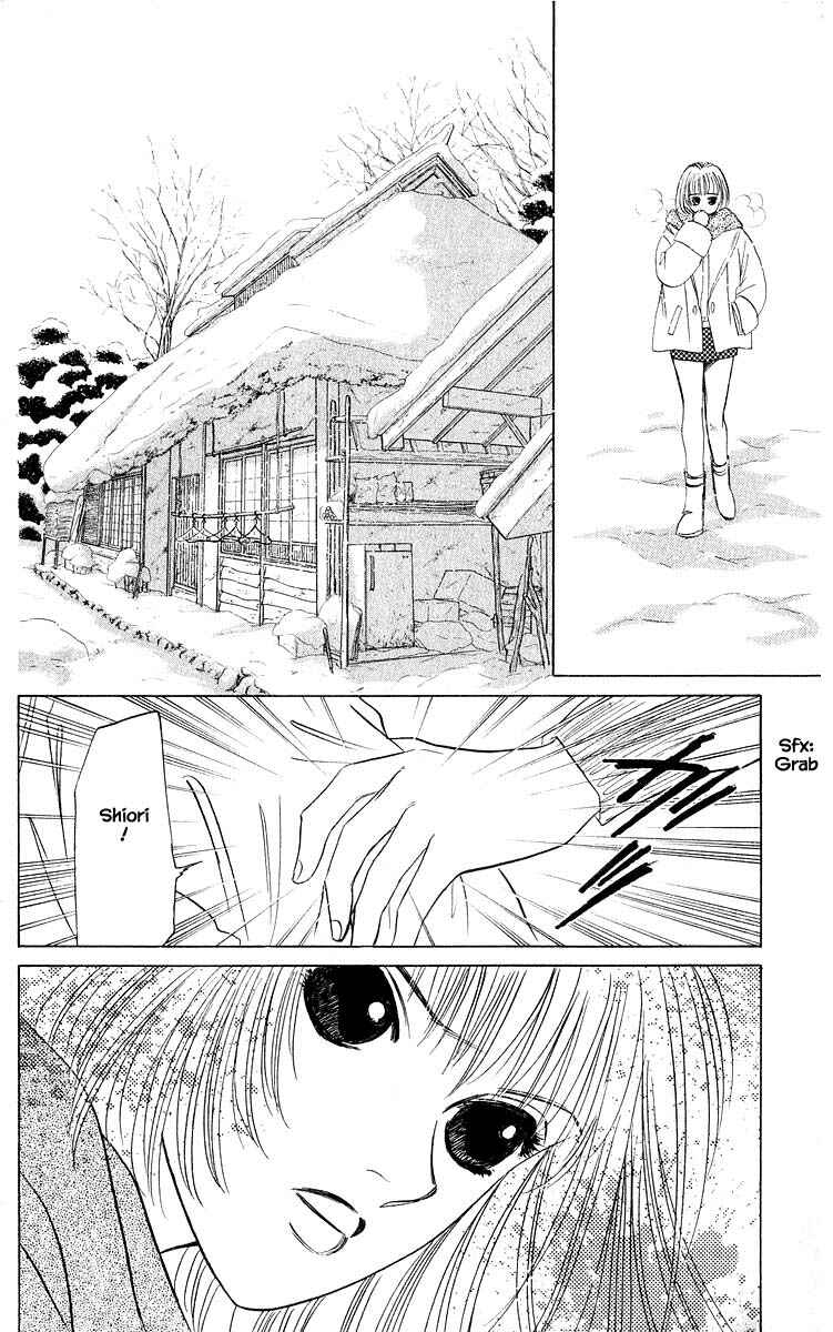 Page 2 Chapter 17.1 Eight Clouds Rising