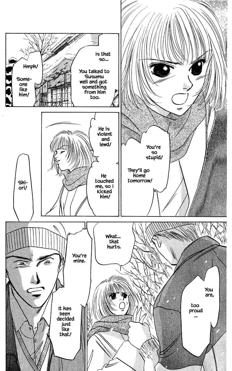 Page 4 Chapter 17.1 Eight Clouds Rising
