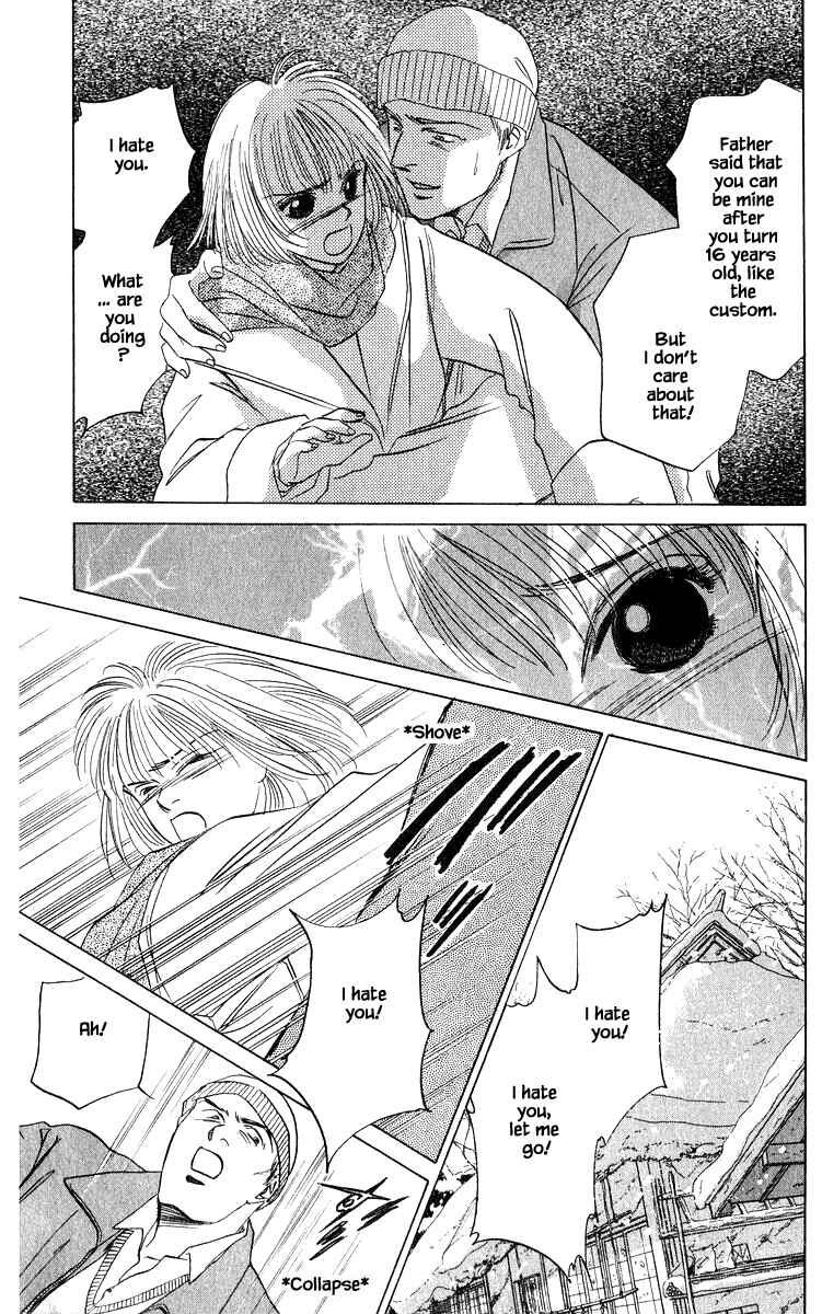 Page 5 Chapter 17.1 Eight Clouds Rising