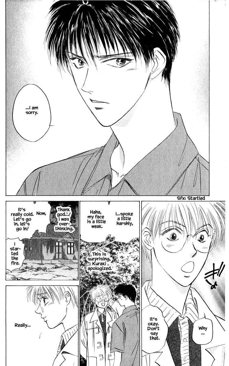 Page 11 Chapter 48.2 Eight Clouds Rising