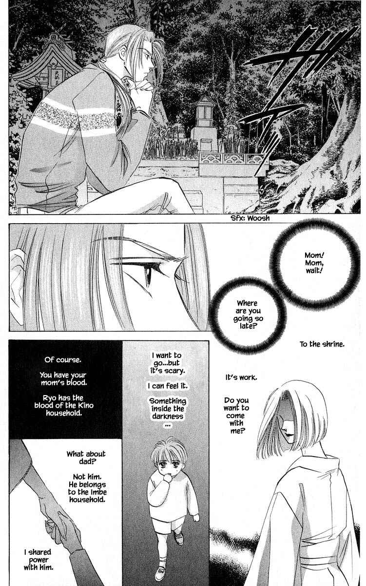 Page 13 Chapter 48.2 Eight Clouds Rising