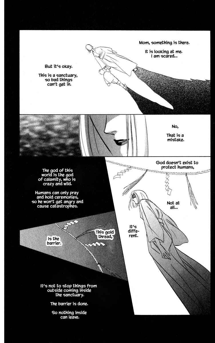 Page 14 Chapter 48.2 Eight Clouds Rising