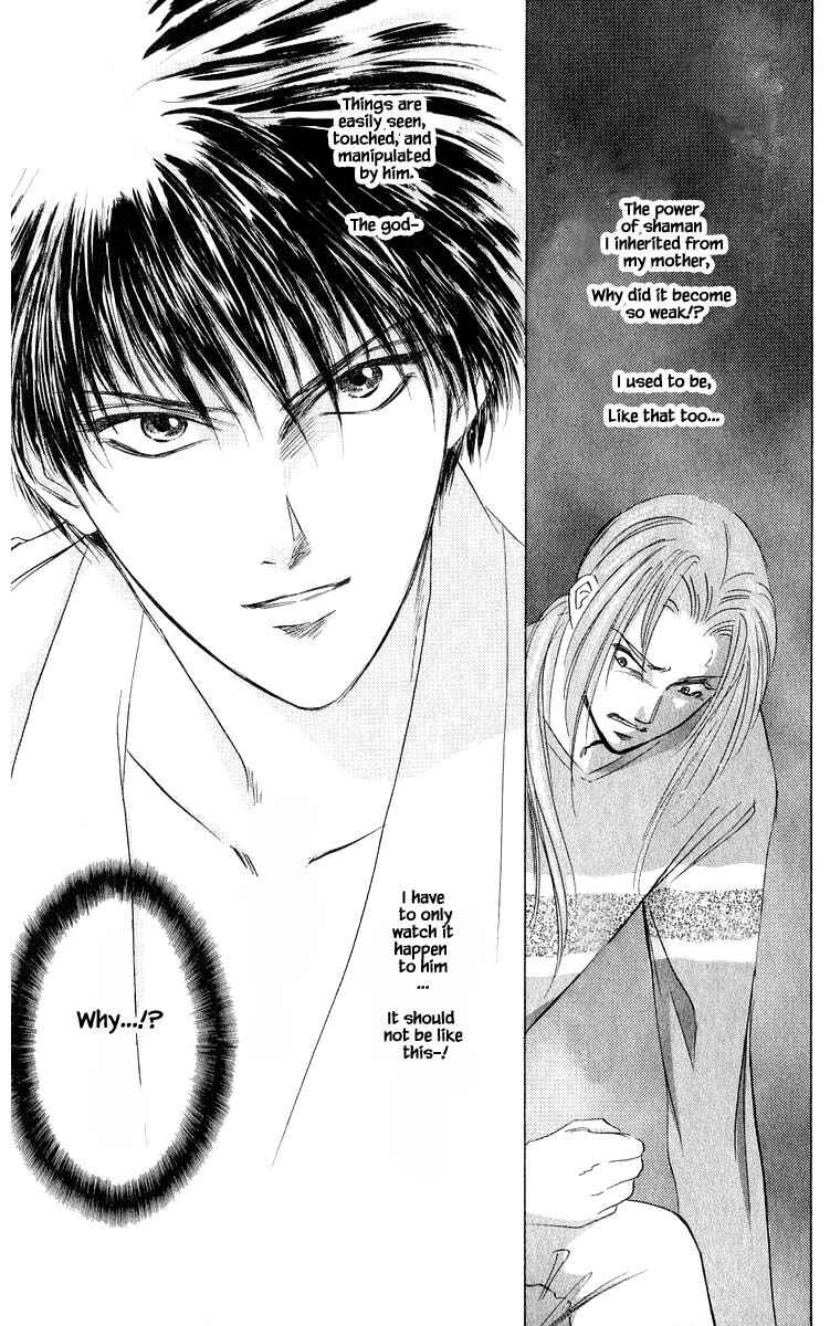 Page 16 Chapter 48.2 Eight Clouds Rising