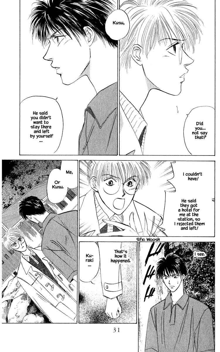 Page 8 Chapter 48.2 Eight Clouds Rising