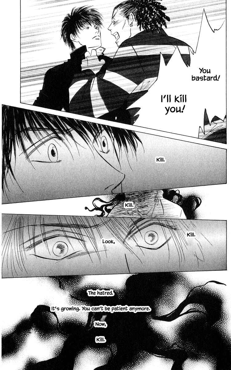 Page 10 Chapter 69.2 Eight Clouds Rising