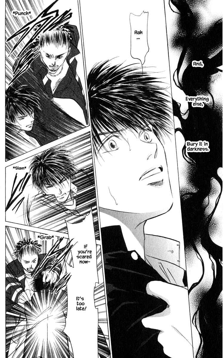 Page 11 Chapter 69.2 Eight Clouds Rising