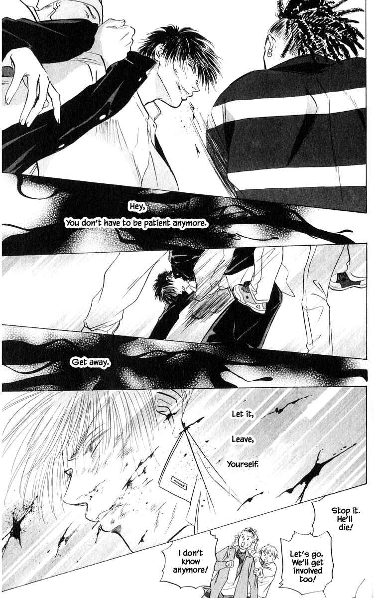 Page 12 Chapter 69.2 Eight Clouds Rising