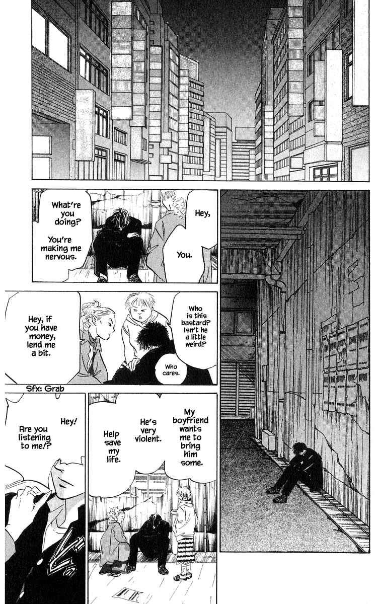 Page 6 Chapter 69.2 Eight Clouds Rising