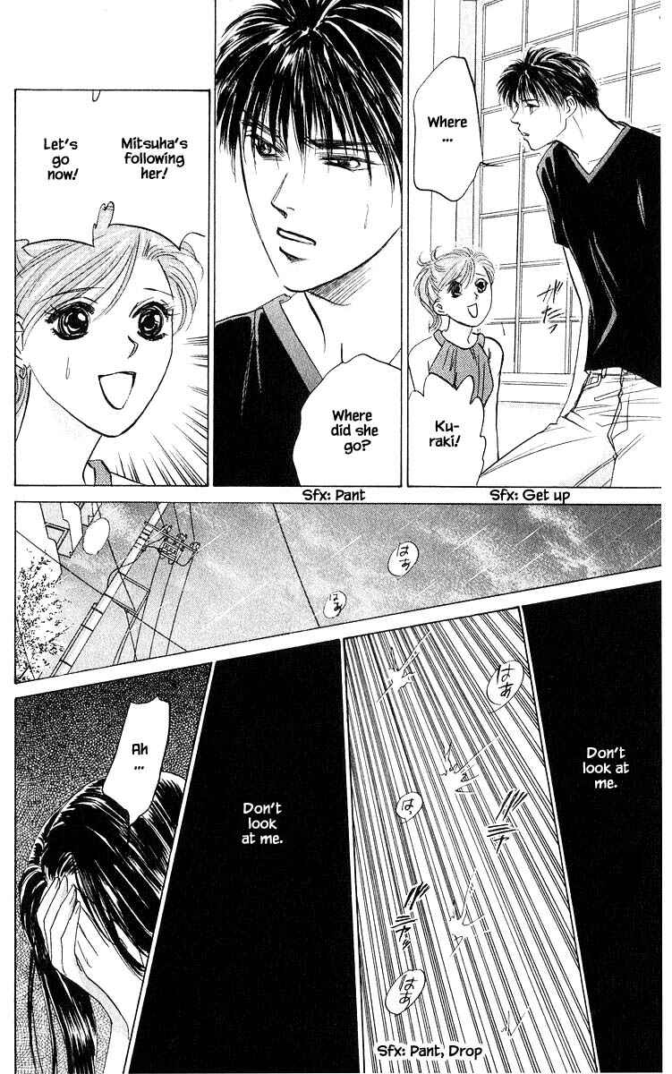 Page 11 Chapter 66.2 Eight Clouds Rising