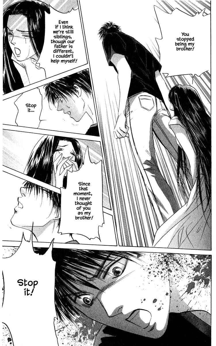 Page 4 Chapter 66.2 Eight Clouds Rising