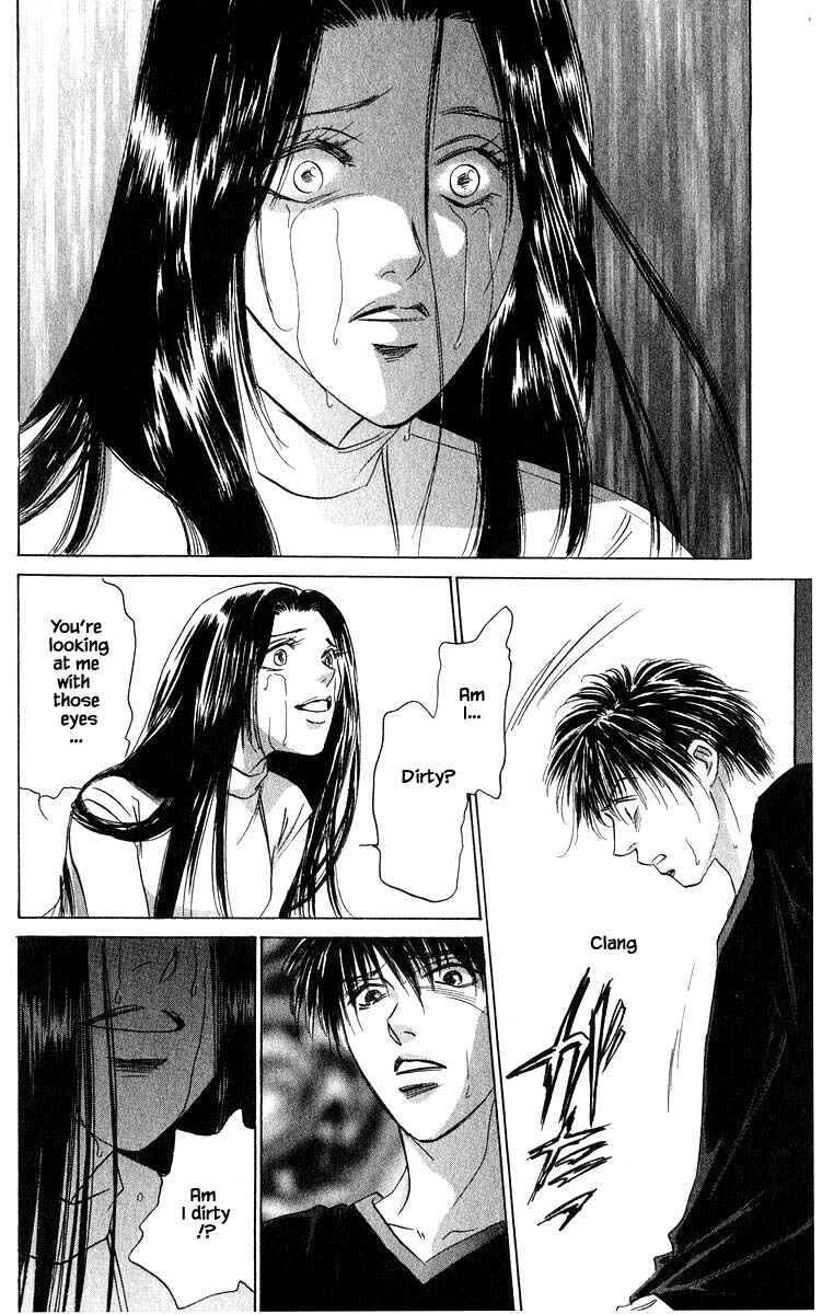 Page 5 Chapter 66.2 Eight Clouds Rising