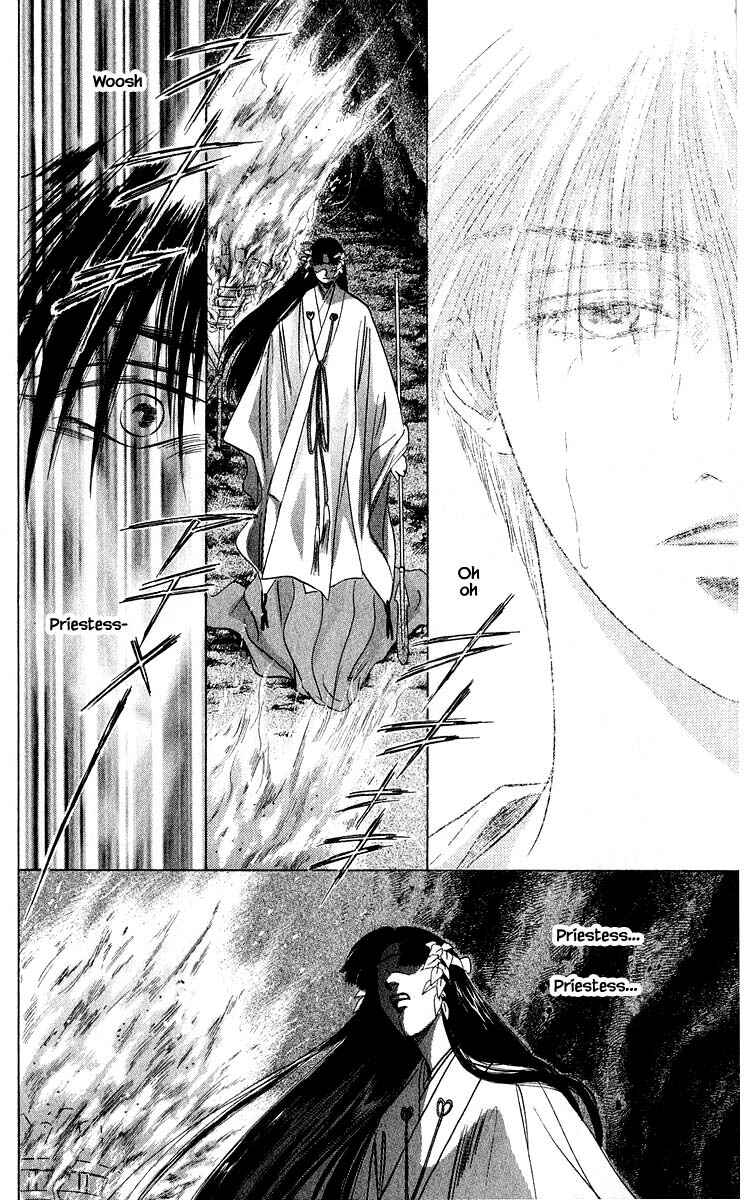Page 15 Chapter 28.2 Eight Clouds Rising