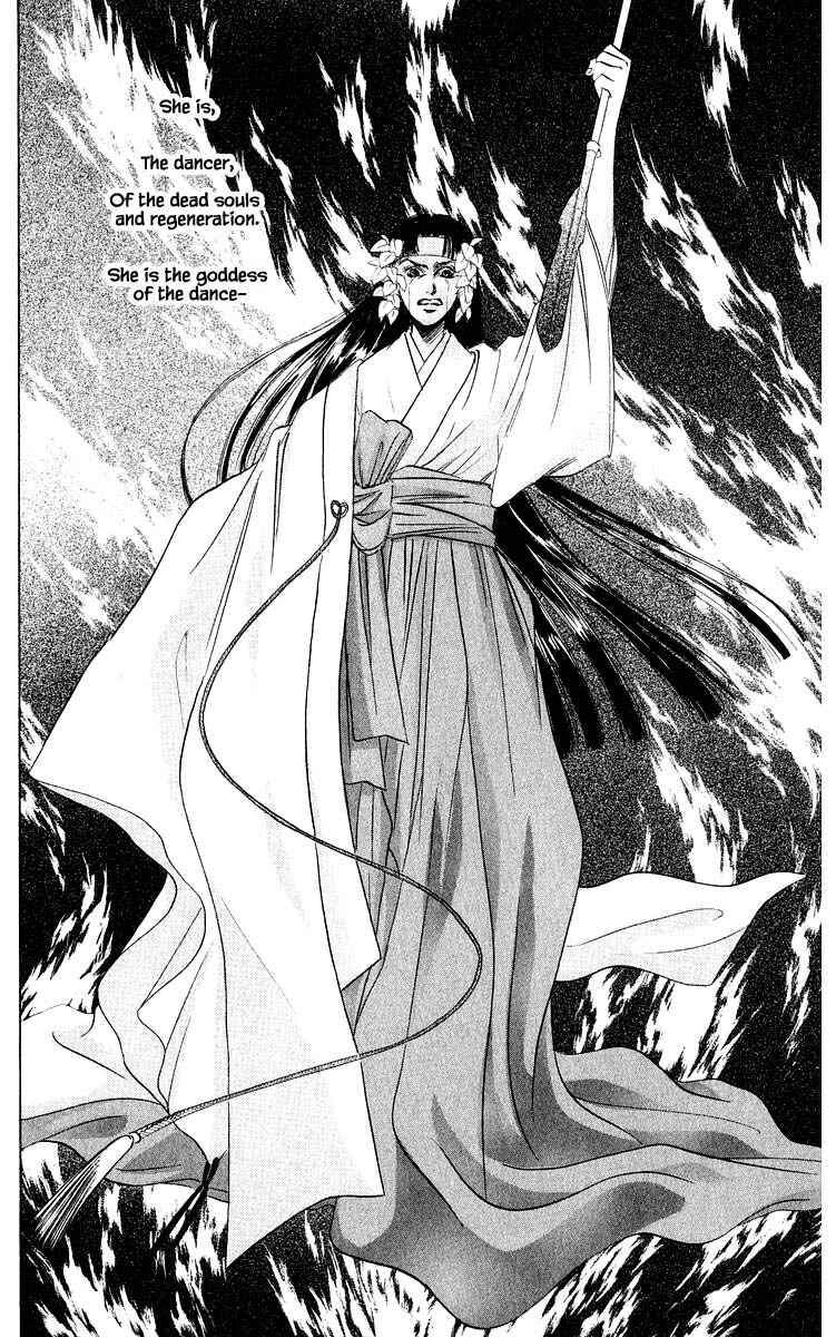 Page 17 Chapter 28.2 Eight Clouds Rising