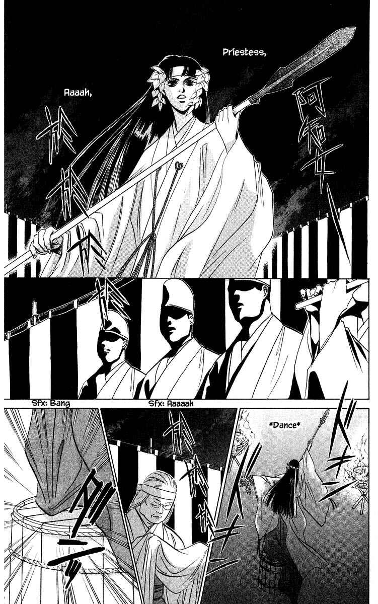 Page 2 Chapter 28.2 Eight Clouds Rising