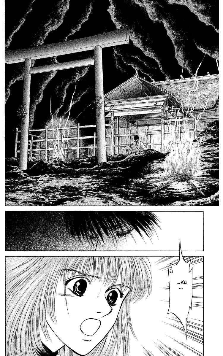 Page 5 Chapter 28.2 Eight Clouds Rising