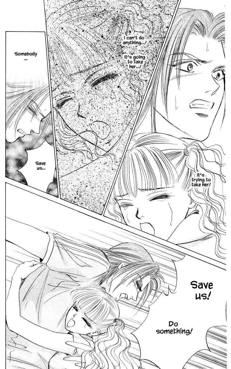 Page 10 Chapter 54.1 Eight Clouds Rising