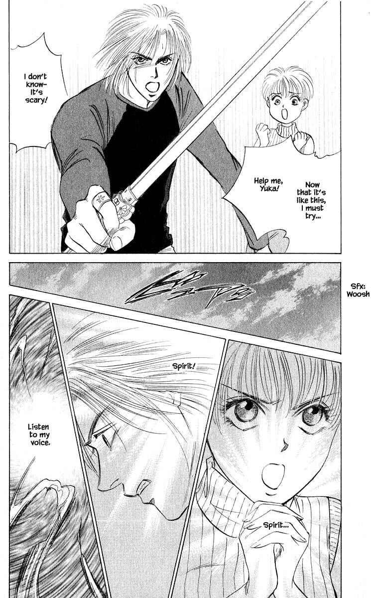 Page 2 Chapter 54.1 Eight Clouds Rising